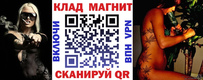 Названия наркотиков Майский Cocaine ГАШИШ МАРИХУАНА