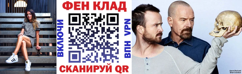 Амфетамин VHQ  Майский 