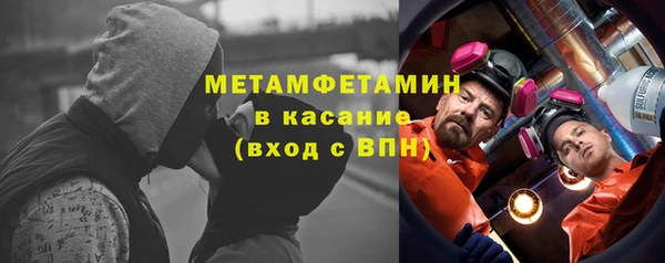 стаф Покачи