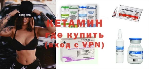 соль курить ск Балабаново