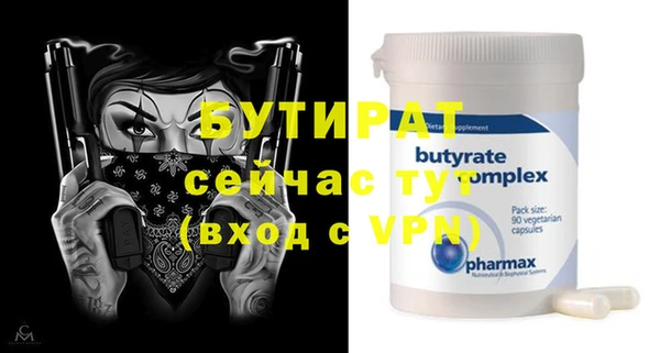 хмурый Беломорск