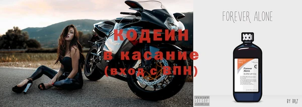 хмурый Баксан