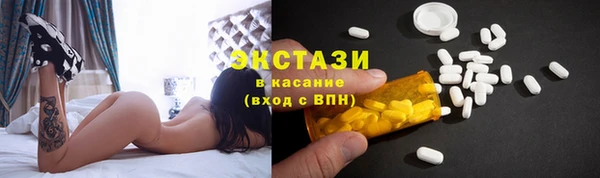 хмурый Баксан