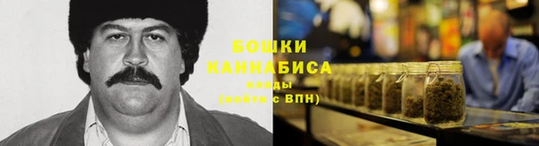 соль курить ск Балахна