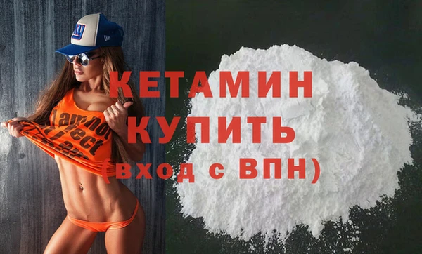 хмурый Баксан