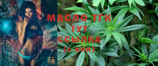 хмурый Баксан