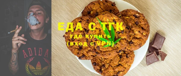 хмурый Баксан