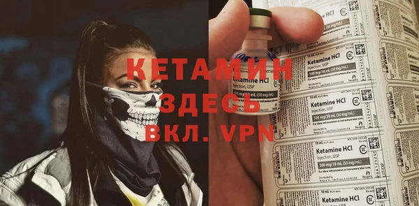 соль курить ск Балабаново