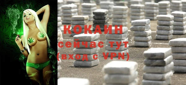 кокс Покров