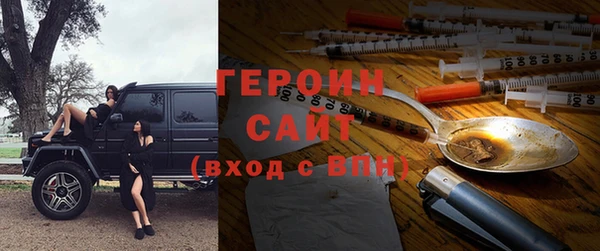 хмурый Баксан