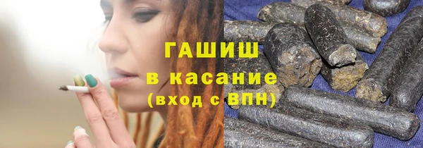 дживик Белокуриха