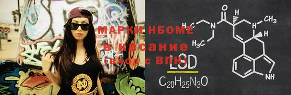 хмурый Баксан